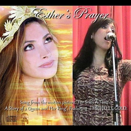 michelle-gold-esthers-prayer-album-cover