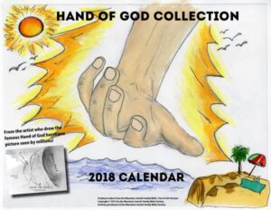 2020 Calendar - Hand of God Collection